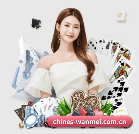 完美对战平台 APP 界面
